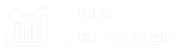 pk brok
